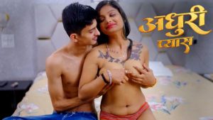 Adhuri Pyash Chuskitv Hot Short Film