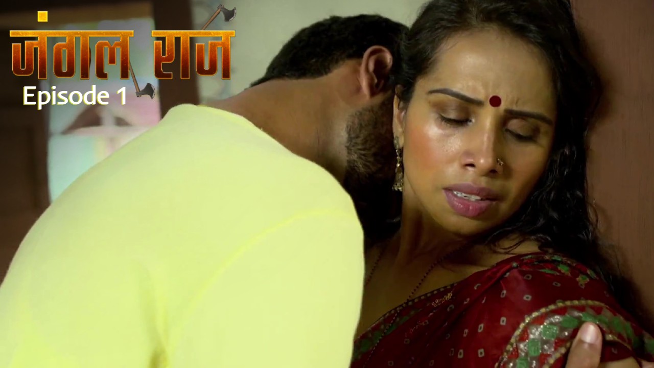 Jungle Raj Episode 1 Funtyy Hindi Hot Web Series