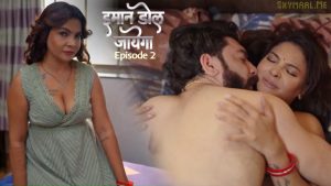Imaan Dol Jayega Episode 2 9redmovies Hindi Hot Web Series