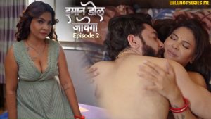 Imaan Dol Jayega Episode 2 9redmovies Hindi Hot Web Series