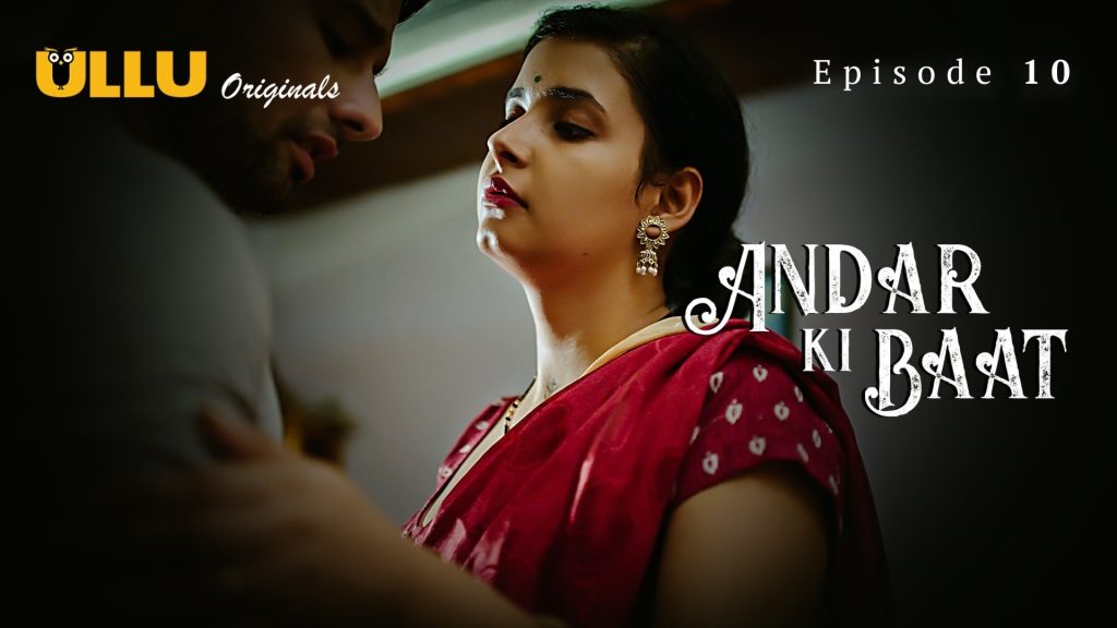 Andar Ki Baat